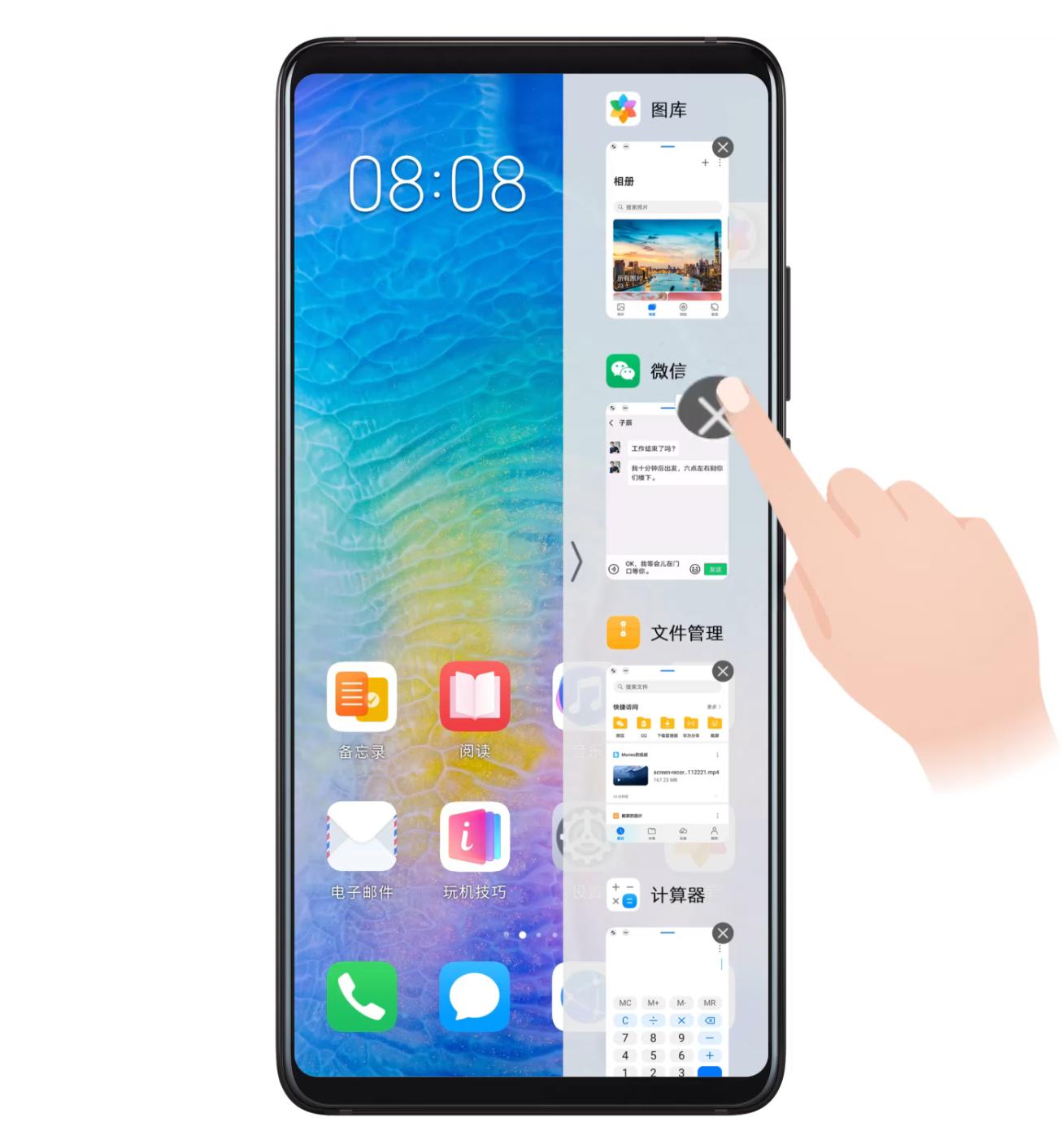 华为手机10个最好用的功能,华为手机十大拍手叫好的功能