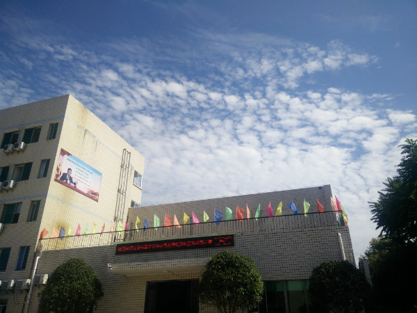 长沙银河中等职业学校招生简章,长沙银河中专学校