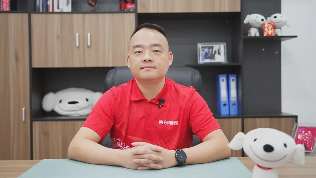 京东未来十大黑科技是什么,京东策划活动