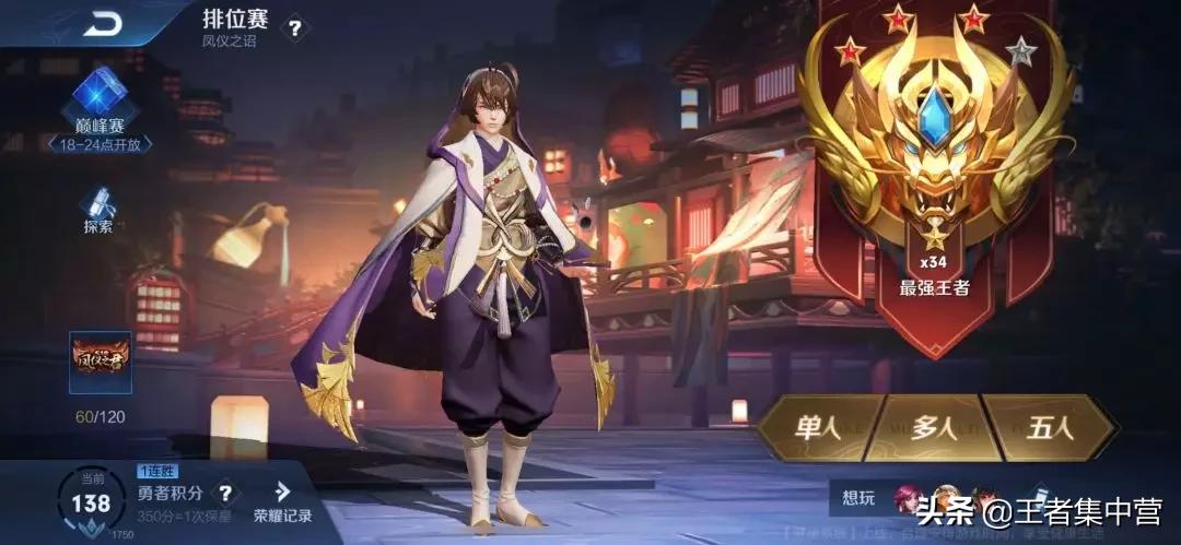 钻石新手咋玩,简单的新手玩钻石的方法