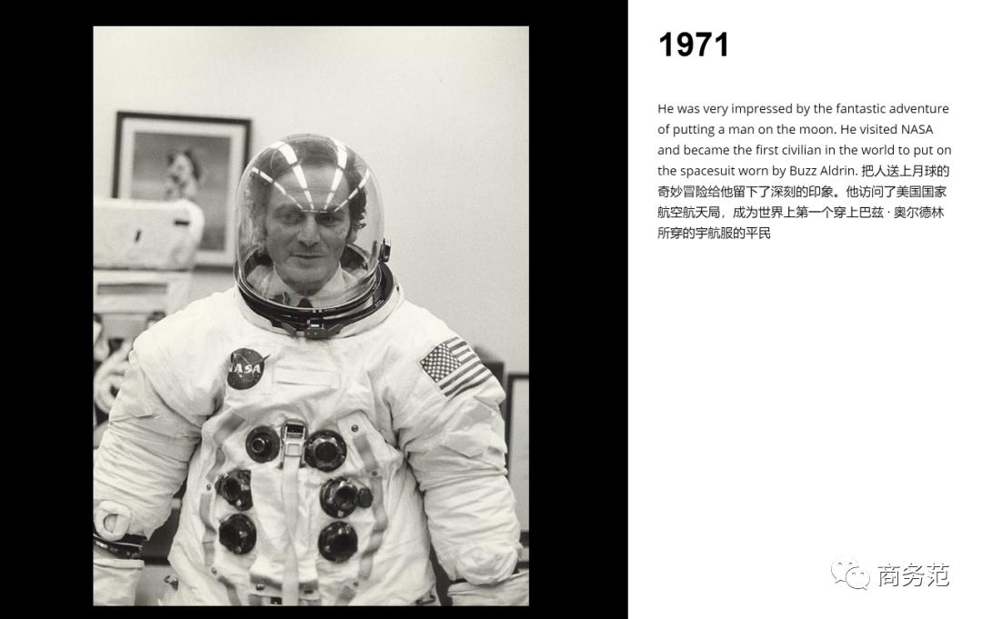 皮尔卡丹属于山寨吗,皮尔卡丹仿的哪个牌子