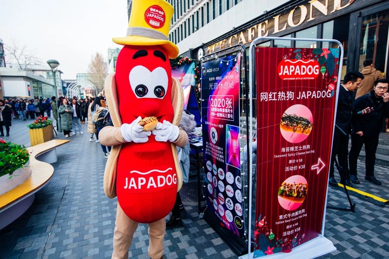 光音表演,光音舞台现场