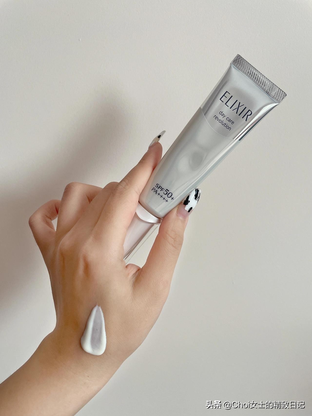 好物分享|一些自用防晒测评推荐合集🌤