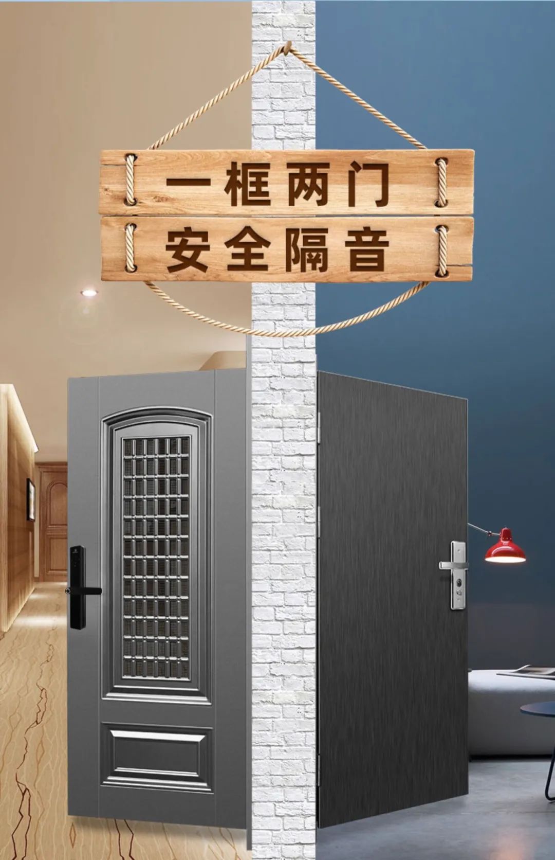 家用防盗门推荐挺固,挺固防盗门套路