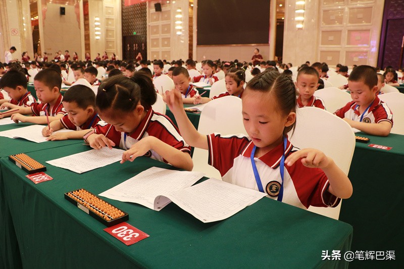 达州这1228名孩子用实力演绎“最强大脑”（组图）