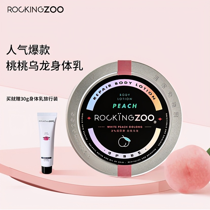 少女心爆表！春天用这些单品，让你化身“人间水蜜桃”