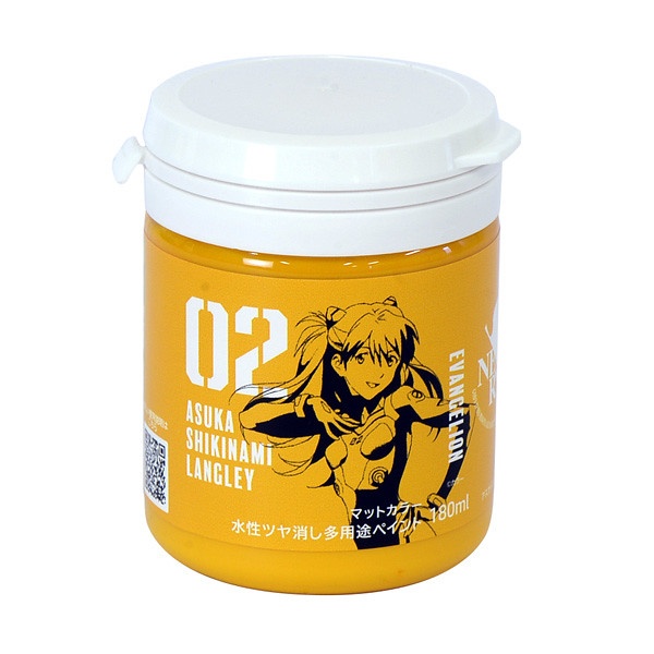 模玩店铺推荐eva,模玩专用喷漆