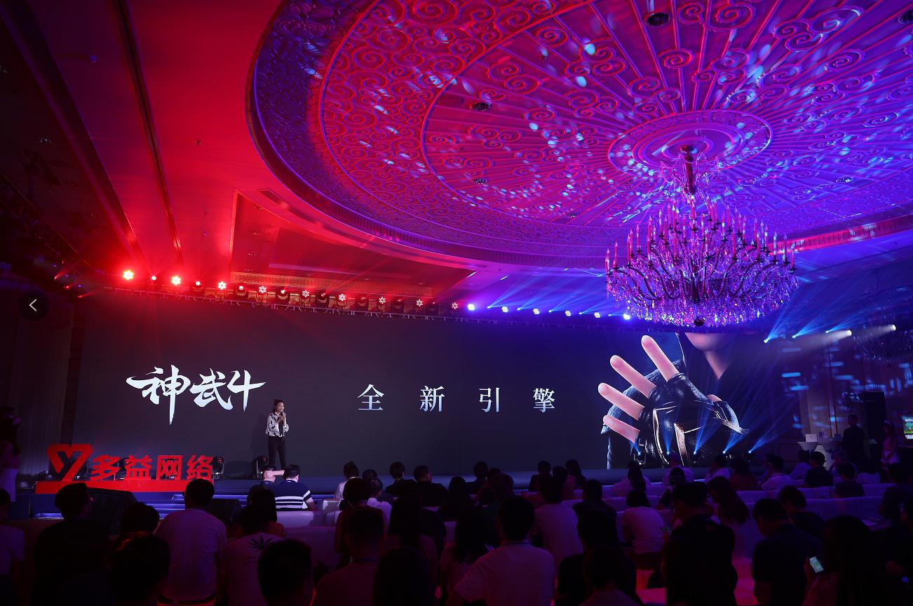 神武手游海景房设计,神武3海景房攻略