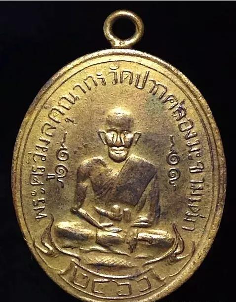 泰国佛牌的价格为什么不一样,泰国佛牌值不值得购买