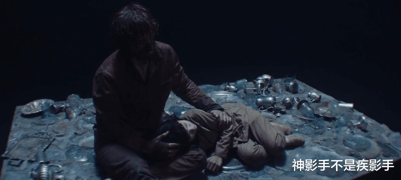 西班牙寄生虫电影,西班牙版寄生虫完整版