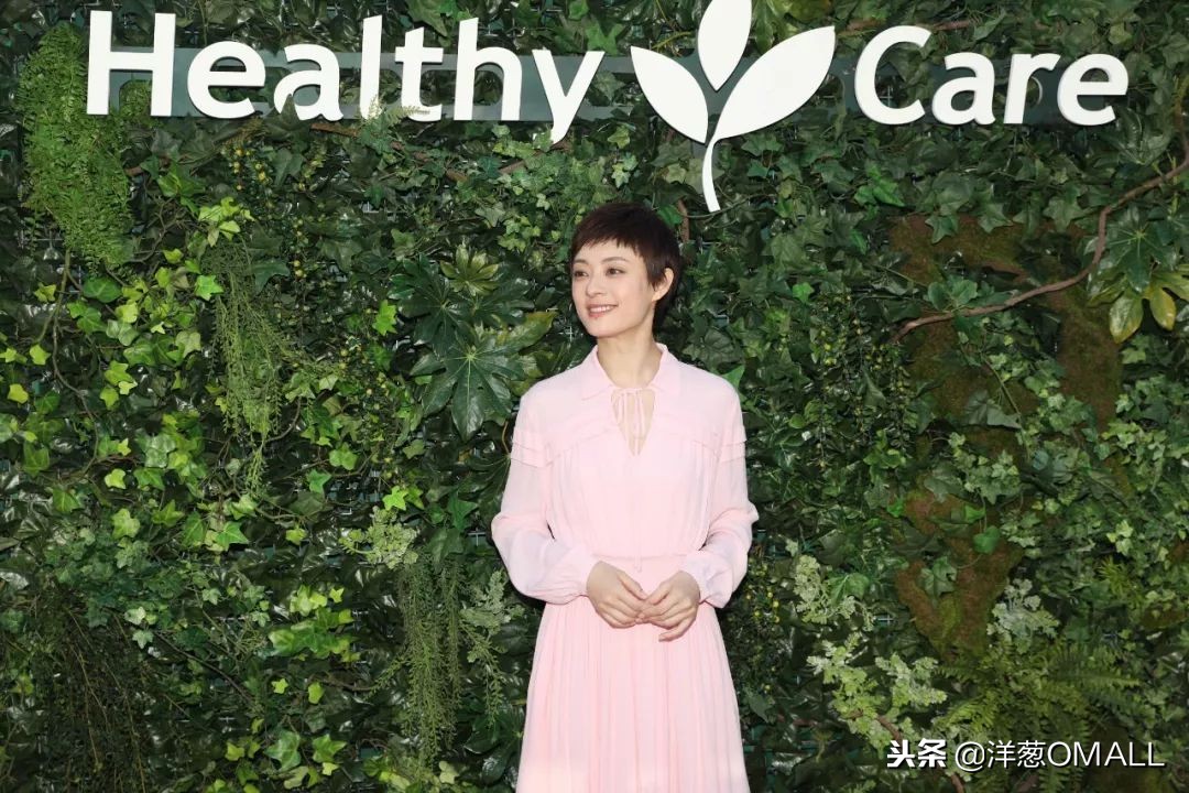 洋葱omall万宁,洋葱omall微商