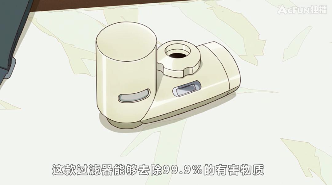 8.8分的行骗故事,一集反转反转再反转,到底谁被骗了?