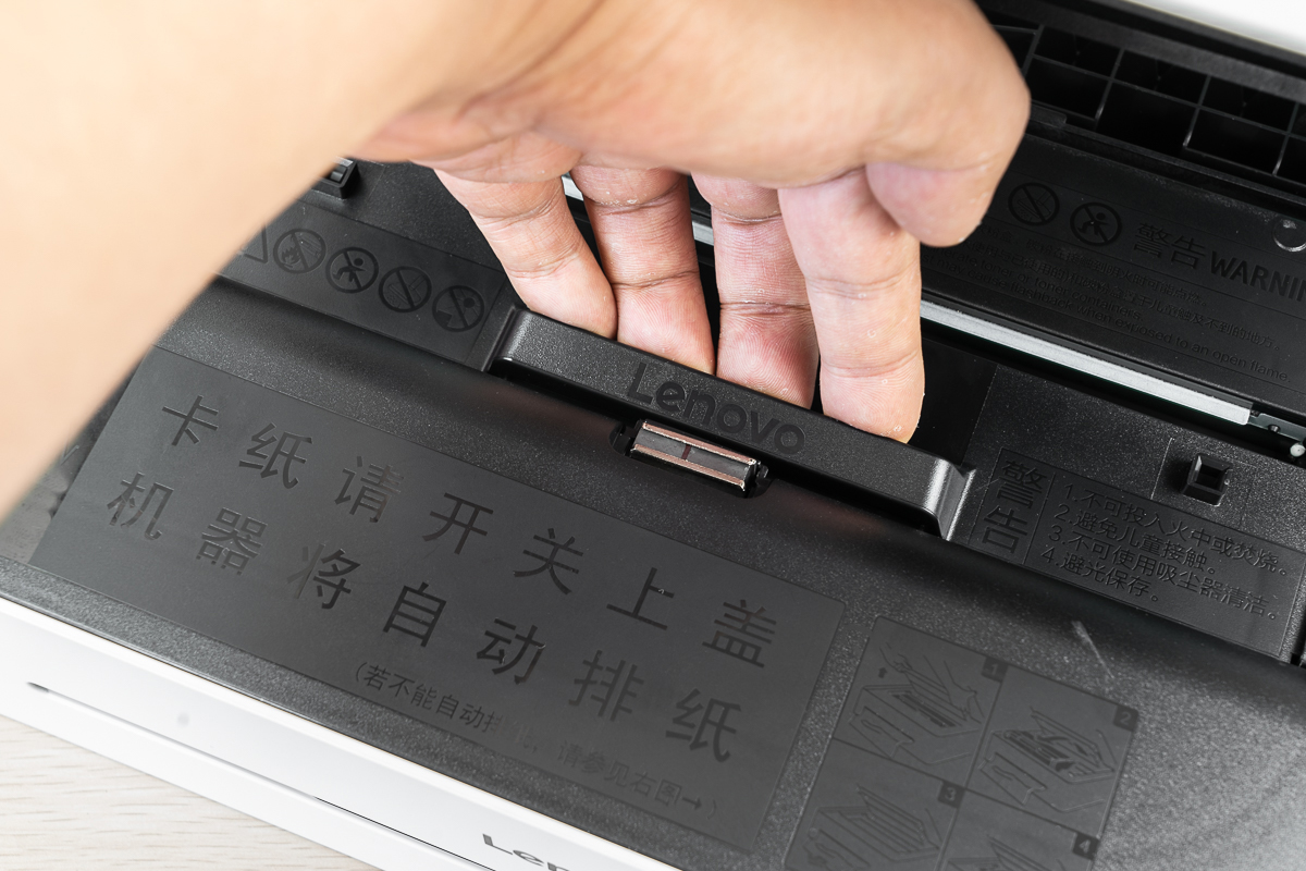 联想m7268打印机怎么清洗打印头,联想cm7120w激光打印机清理激光头