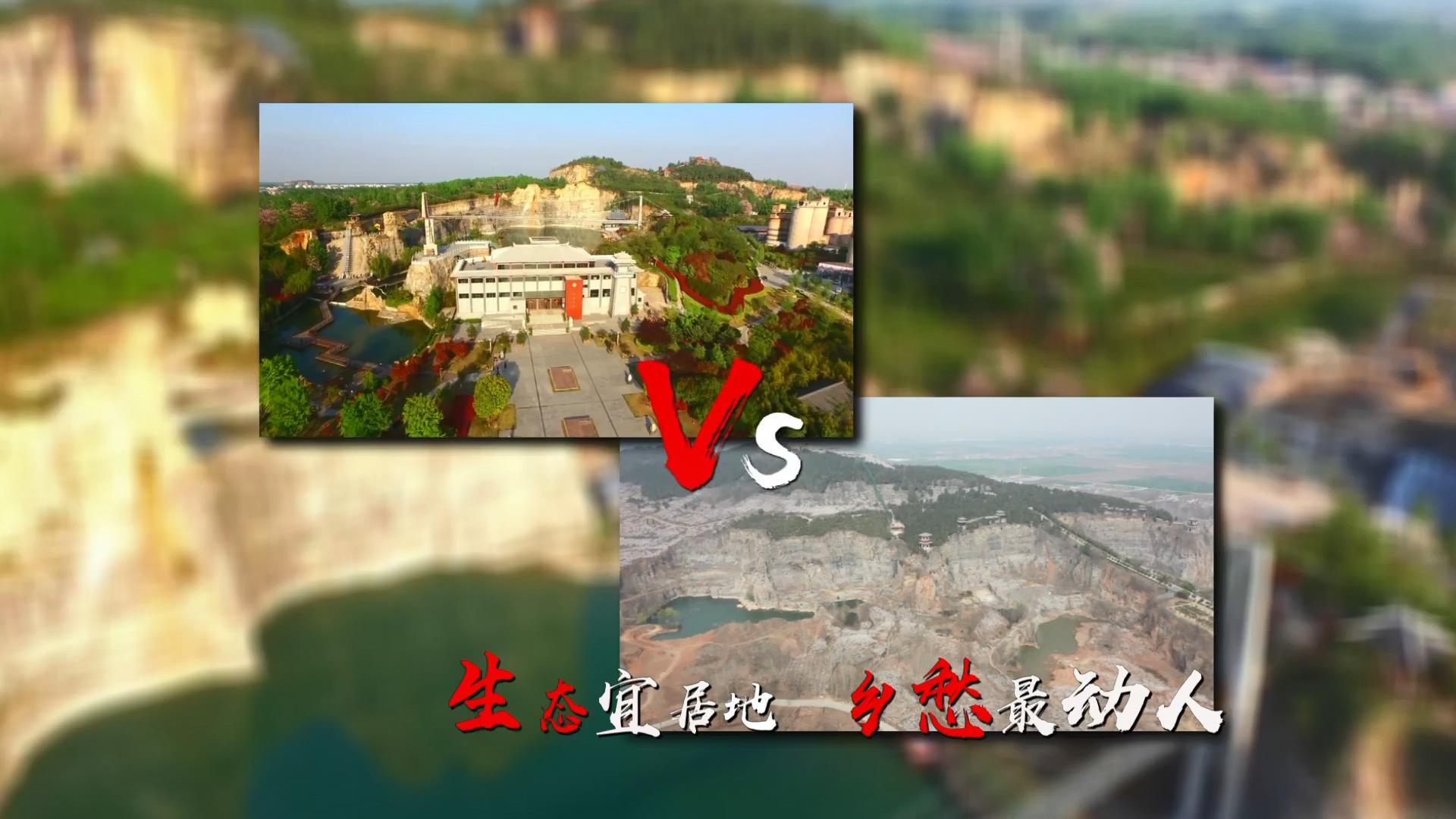 娌冲崡鑰佸涔￠煶涔℃剚,娌冲崡鍐滄潙鐢熸椿瑙嗛涔℃剚