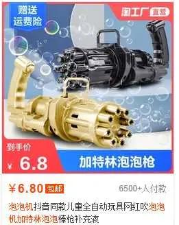 以现在的行情做什么比较好,现在淘宝市场怎么样