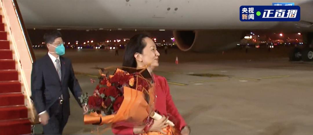 孟晚舟深圳机场发表讲话,孟晚舟平安抵达深圳机场