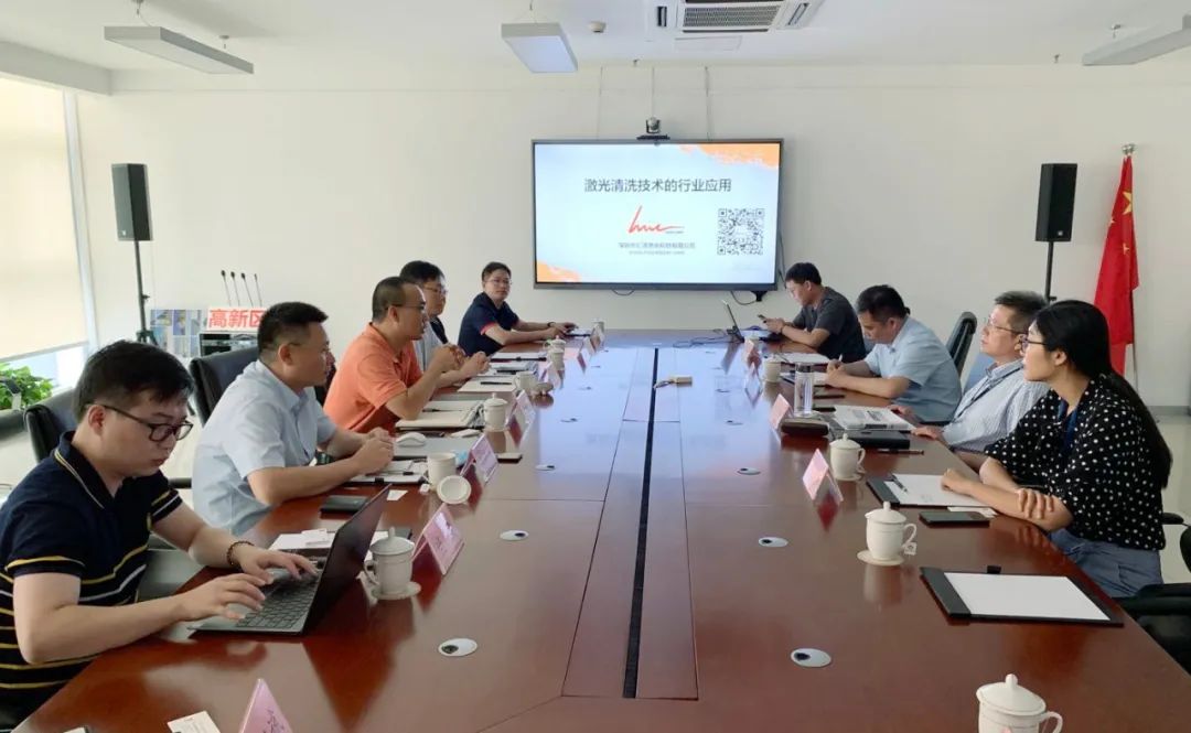 汇泽激光广饶,汇泽激光