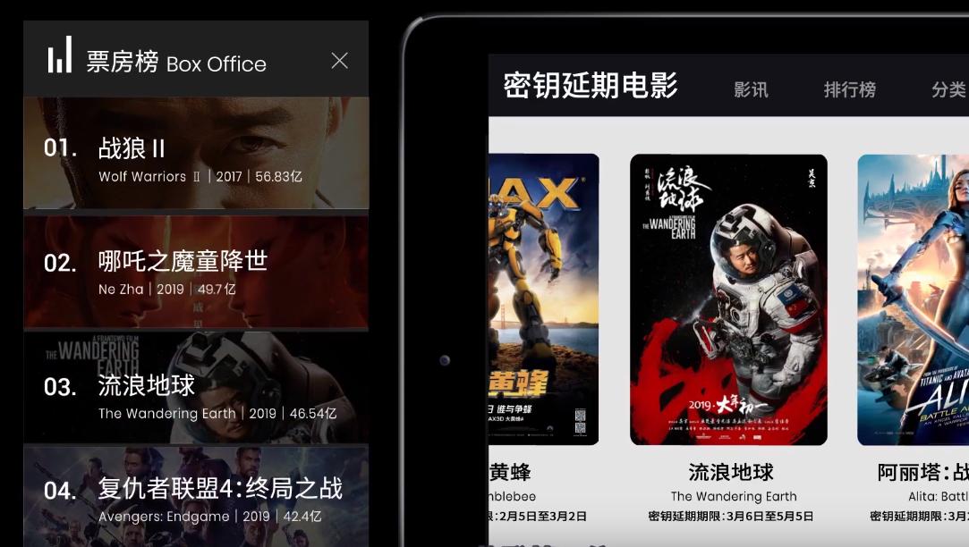 如何直接放电影,怎样放电影和电视剧