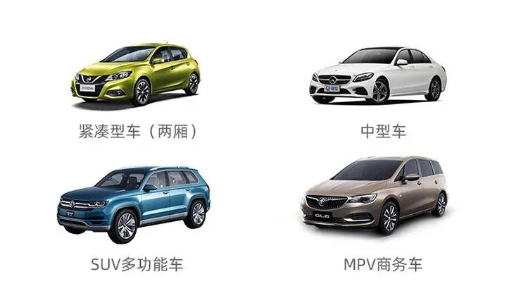 居然能反射太阳光,难怪暴晒也不热,网友:爱车再也不怕晒了