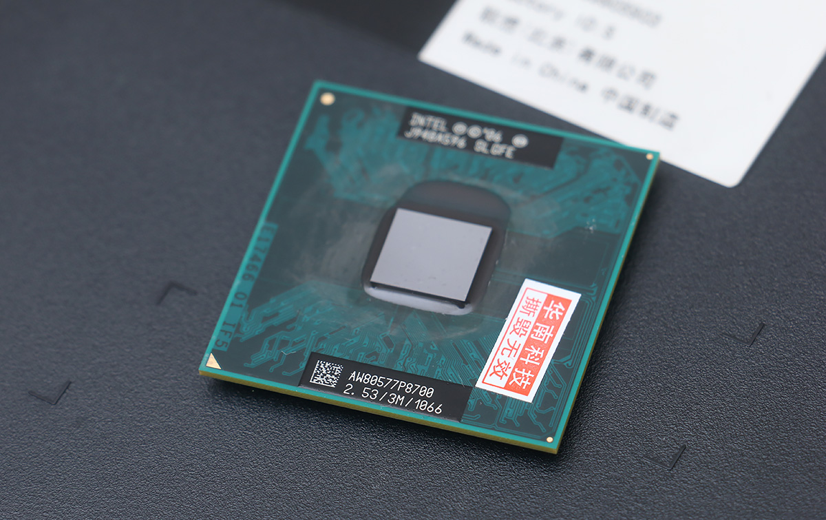 花600买个十年前电脑,花600块两个典藏值不值