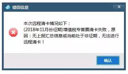 金税盘大征期怎么操作,金税盘报税处理是什么意思