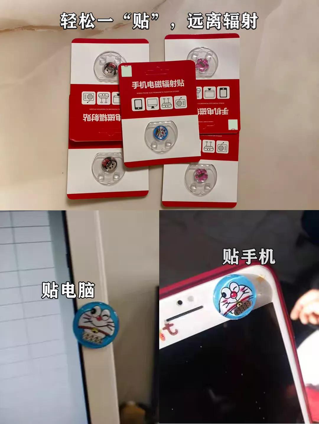 孕吐手环测评,孕吐手环有用吗