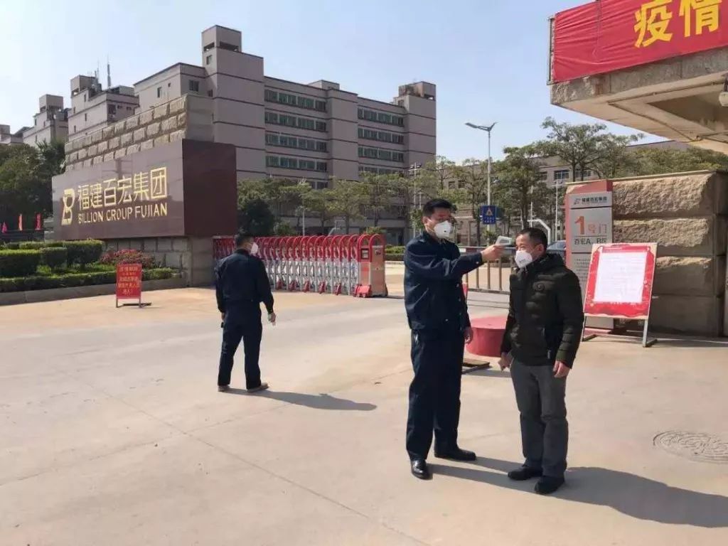 抗疫生产两手抓,抗疫情抓生产两不误