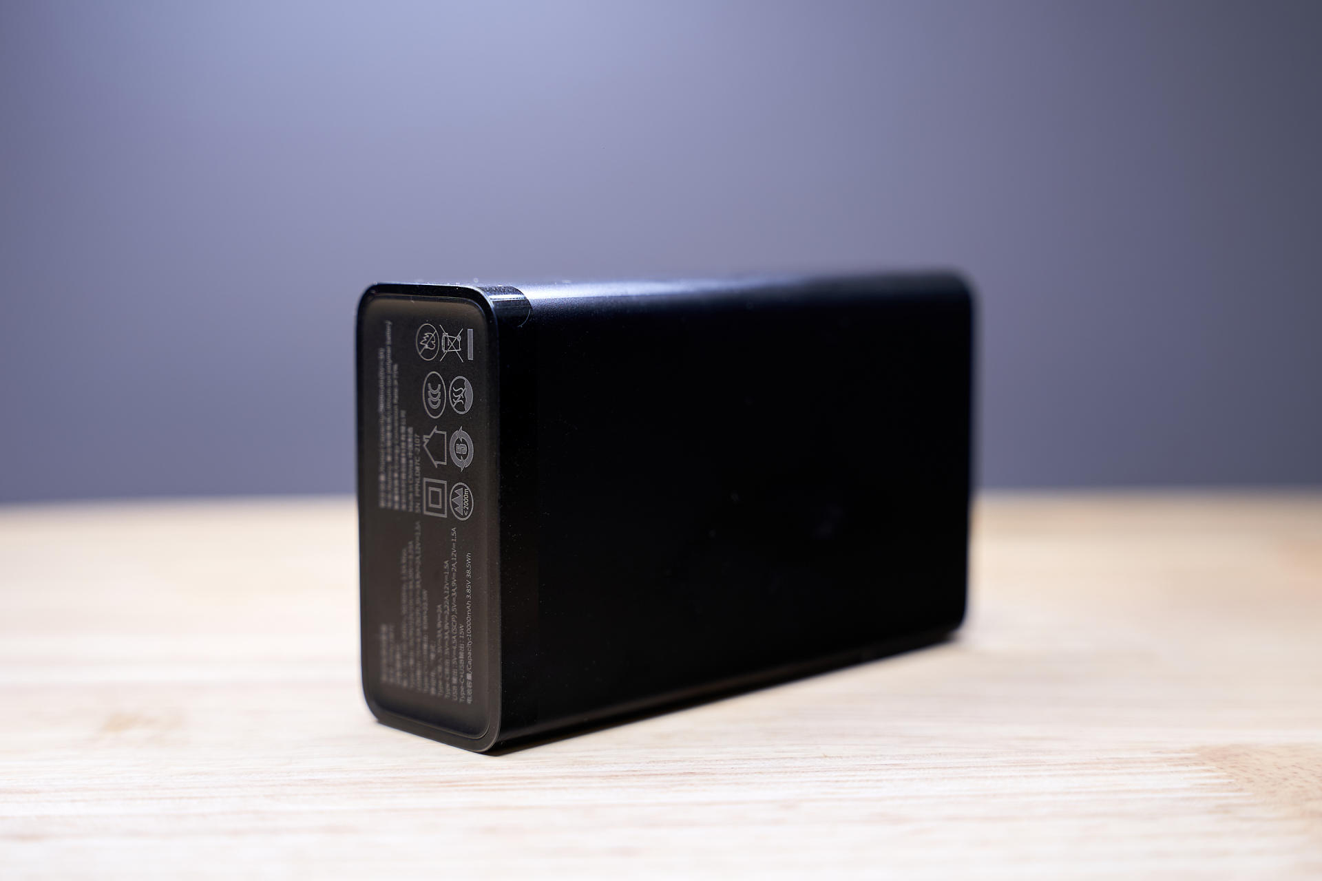 倍思能量堆充电宝,倍思无线充电宝加磁吸功能