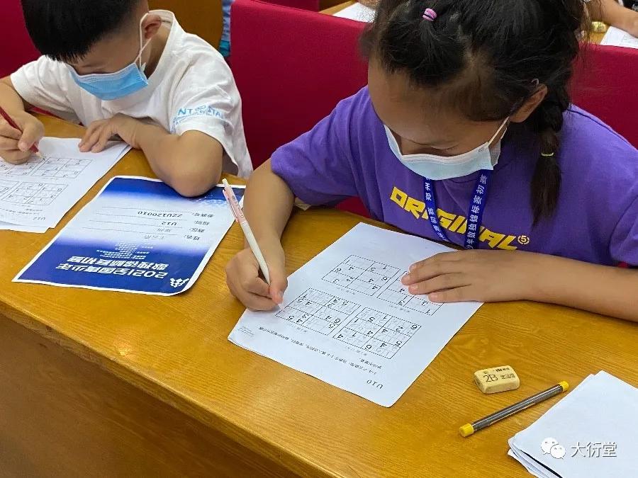 2022年数独全国青少年比赛,2021全国数独锦标赛决赛答案