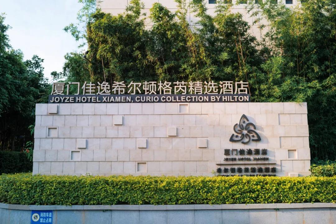 厦门酒店推荐及价格表,厦门什么酒店便宜又好