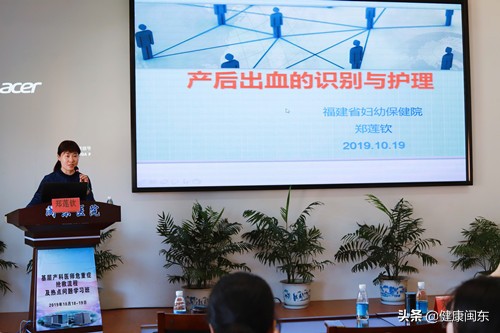 产科危重症救治预案,产科危急重症抢救流程最新版