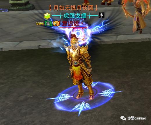 完美赤壁日曜宝钻获取,完美赤壁游戏攻略大全