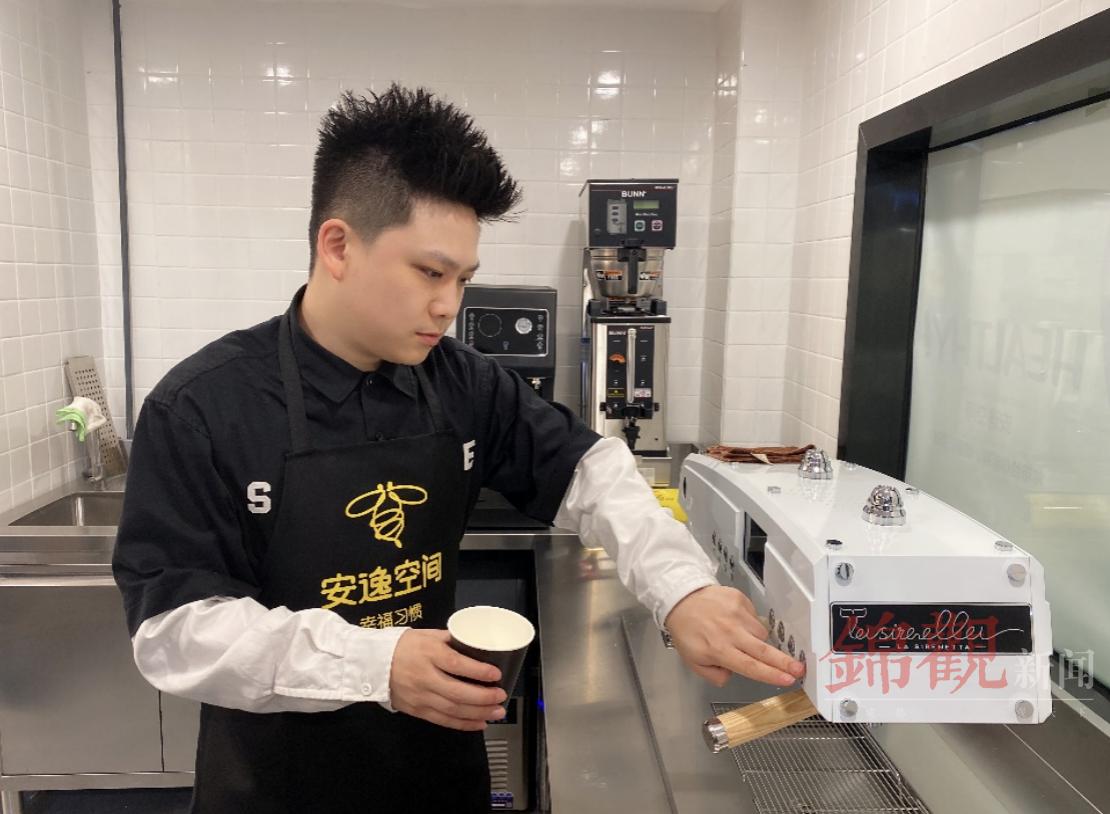 所“幸”有你：爱上成都的10ⁿ个理由｜来成都在幸福中创业