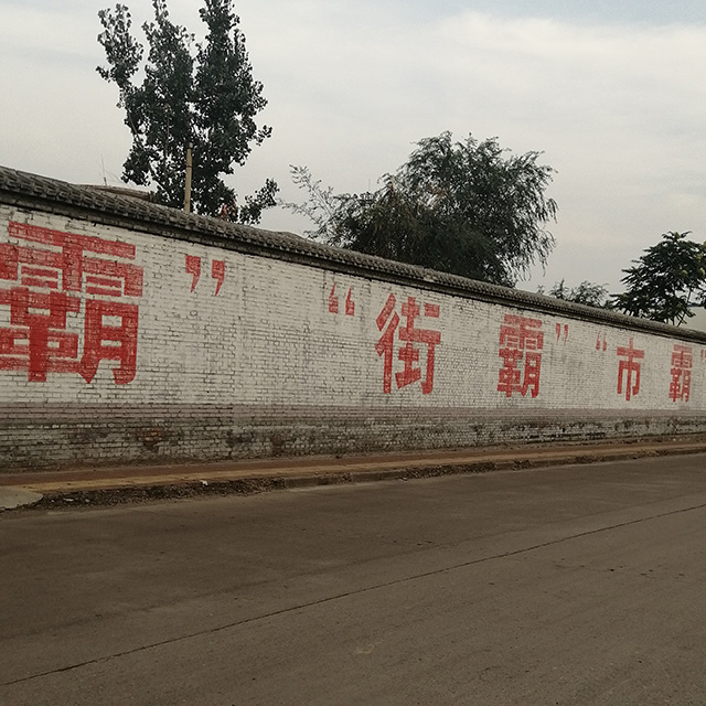 伴随着你长大的大企业倒闭,周围的人们该何去何从?