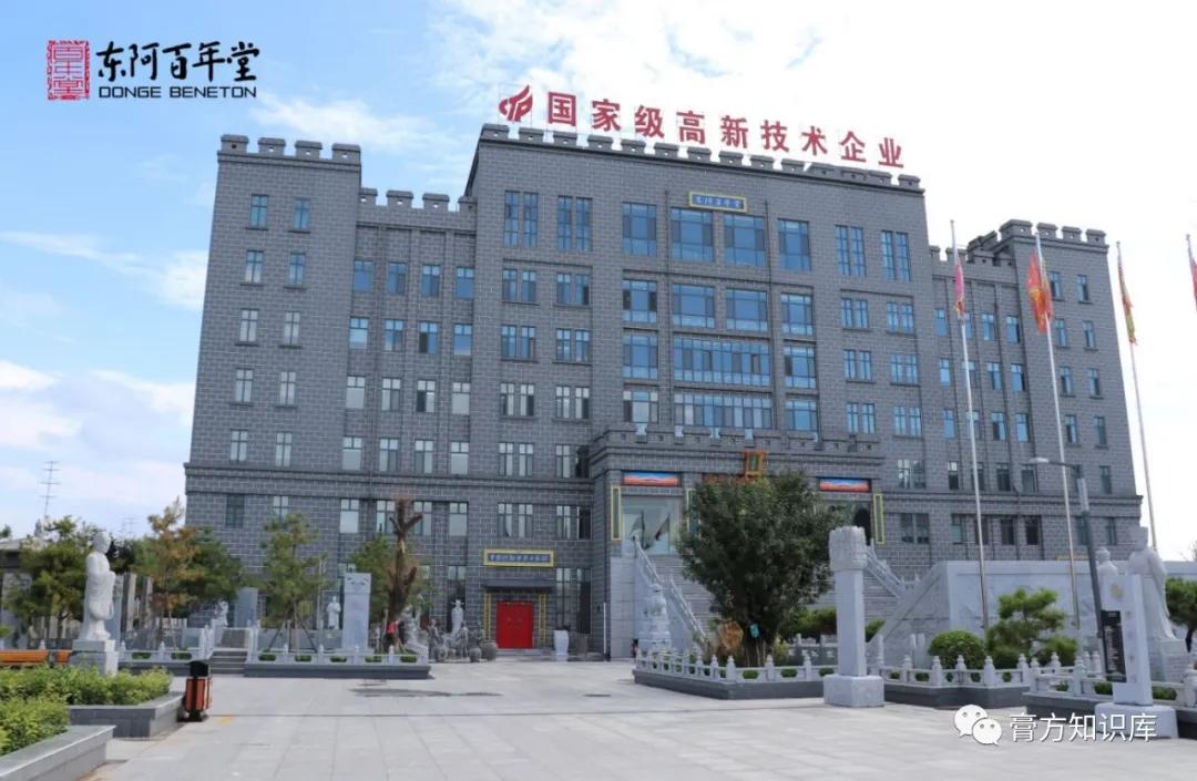 经典膏方有哪些,十大滋补膏方