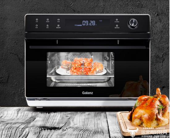 格兰仕蒸烤箱一体机家用,格兰仕智能光波蒸烤一体微波炉