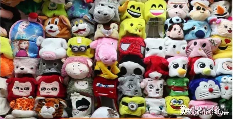 义乌进货外贸帽子,如何在义乌进货电脑