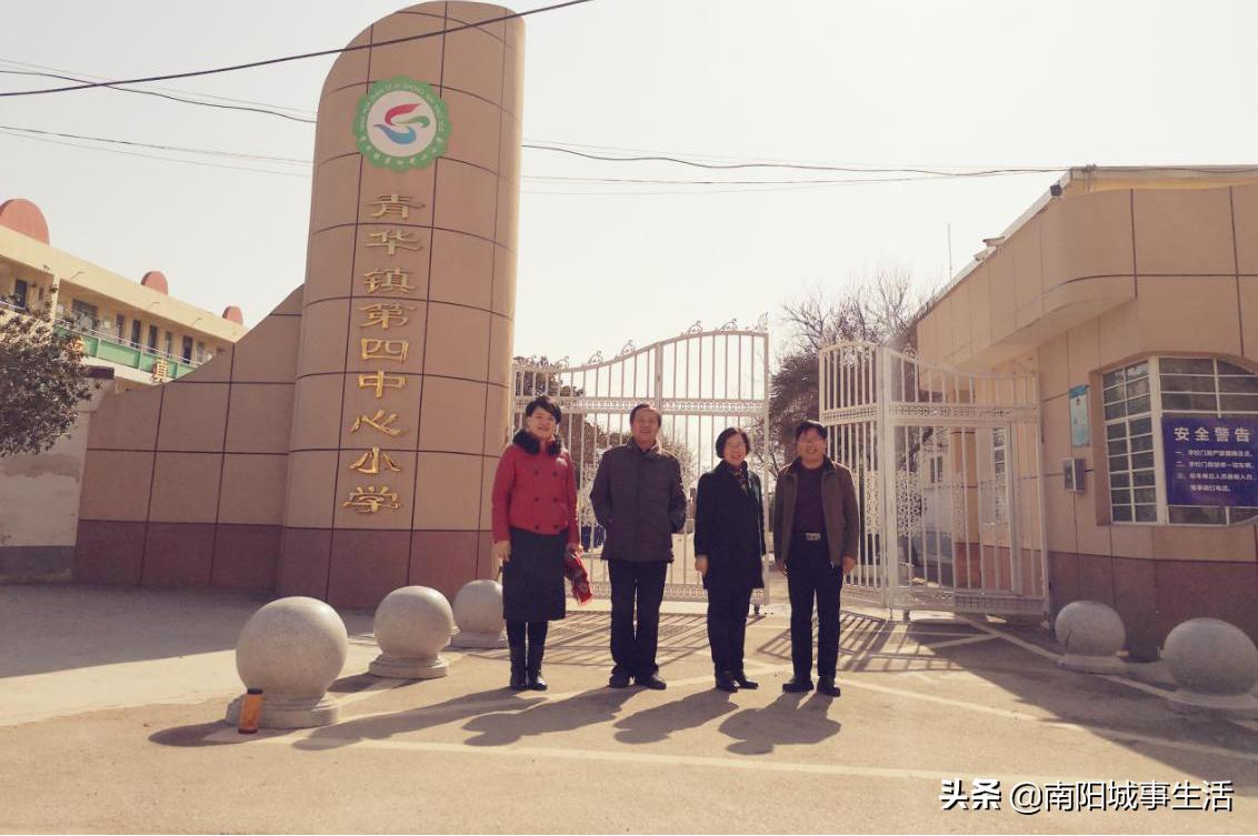 南阳市不忘初心主题教育,不忘初心扎实推进医共体建设