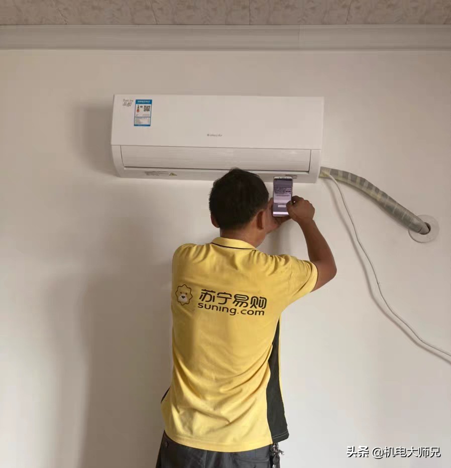 手机万能空调遥控器的使用方法,空调的遥控器坏了该怎么打开空调