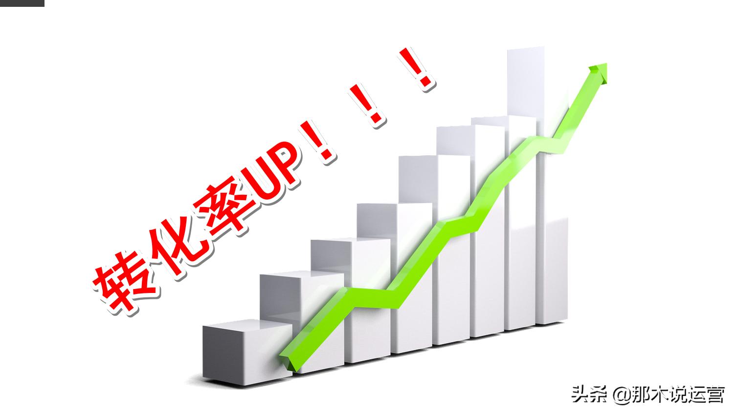 淘宝小卖家对电商的看法和技巧,淘宝电商给我们什么启示