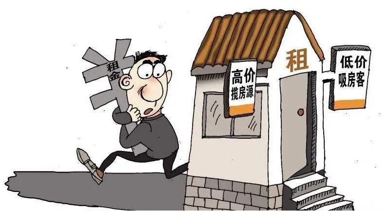 长租公寓平台爆雷分析,p2p长租公寓