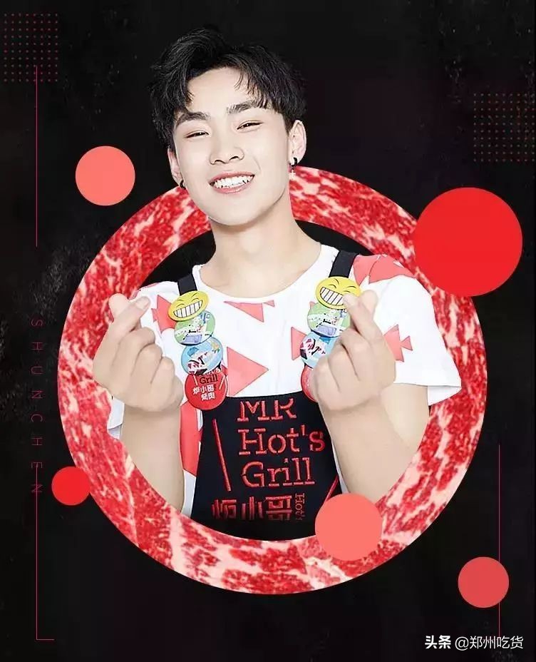 炉小哥烤肉yoyopark店,炉小哥yoyopark店团购