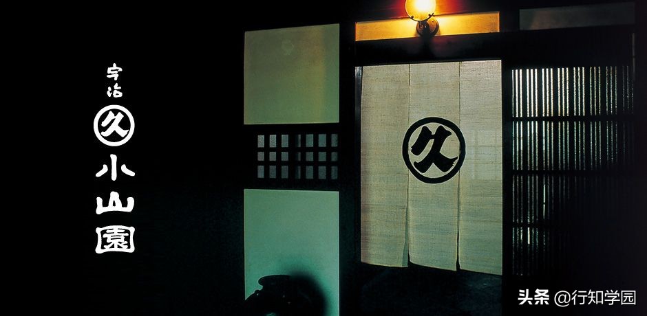 宇治抹茶进口和国产有什么区别 (国产的宇治抹茶)