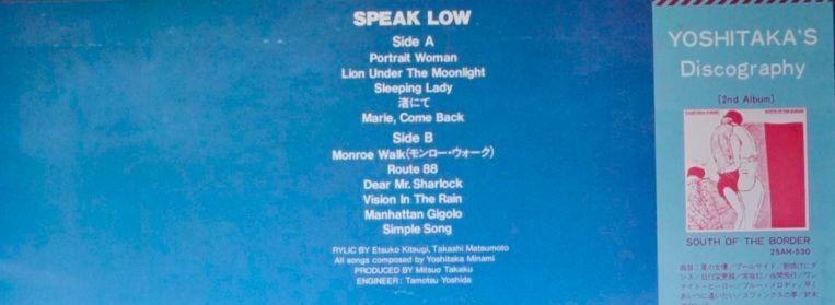 你爱潮骚还是夜都市?CityPop经典唱片封面鉴赏