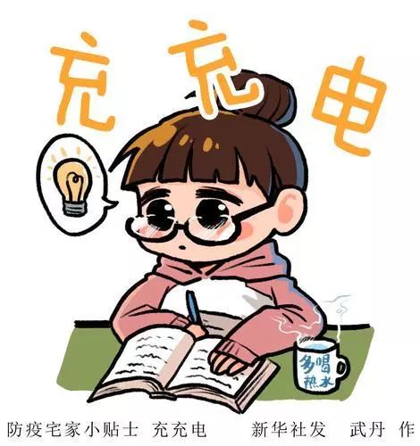 千万郑州人：读一读，保安康