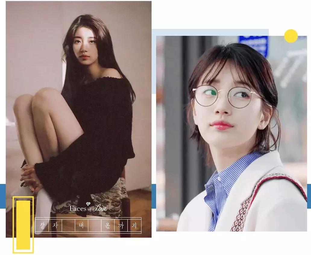 新发型丑了怎么办,新发型丑