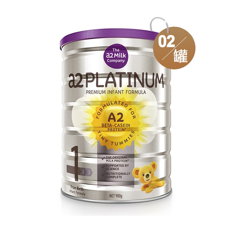 澳洲奶粉怎么买正品,澳洲蓝胖子奶粉