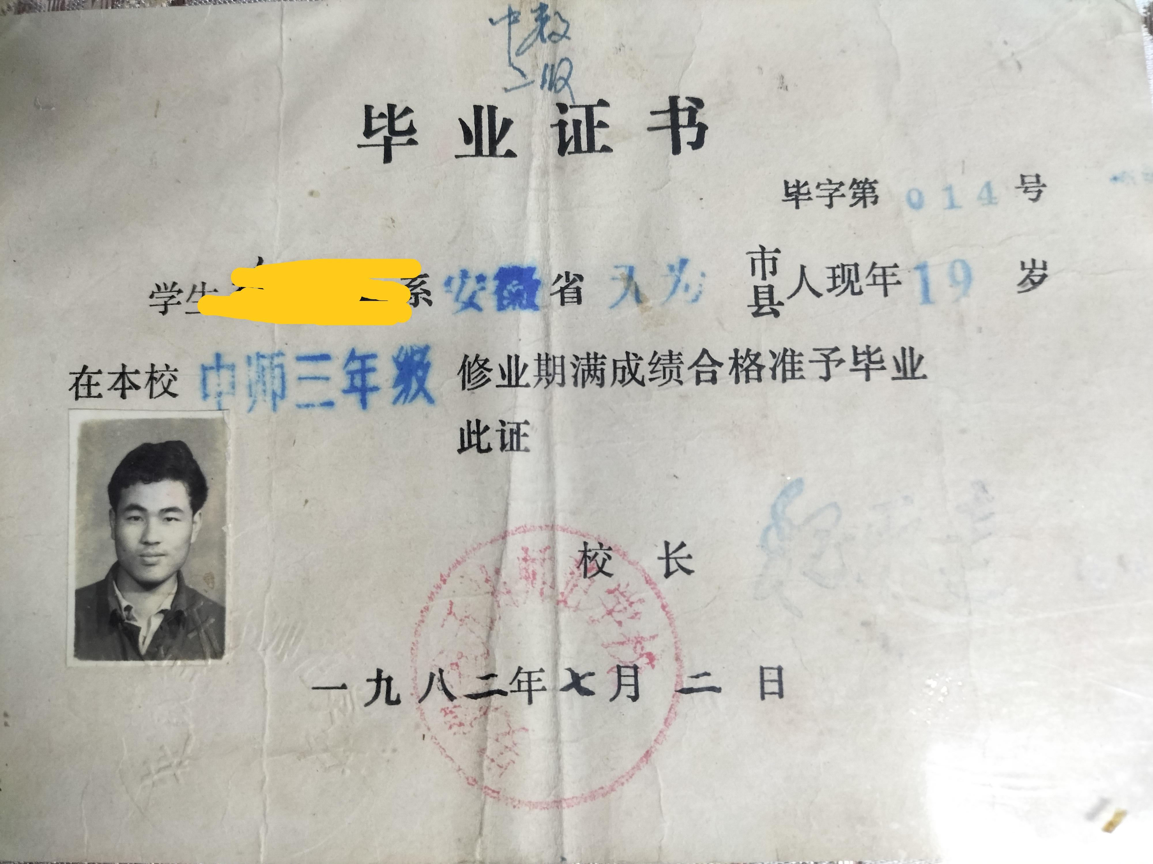 求学路艰难曲折,寒门子弟求学路上的辛酸