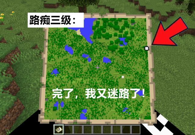 我的世界在mc里看视频,我的世界在mc里度过夜晚的6种方式