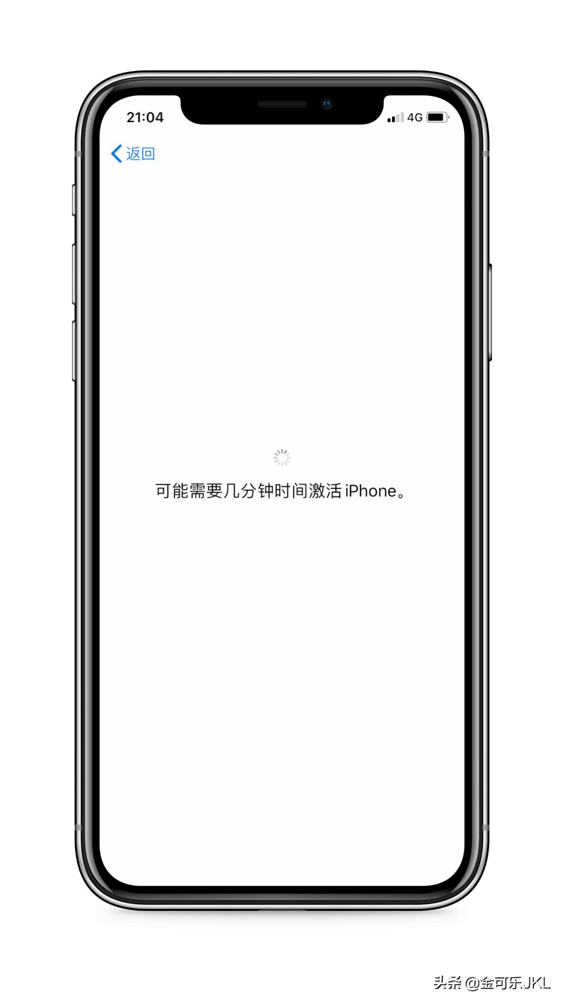 有锁机解锁方式比较,美版有锁机tmsi的缺点